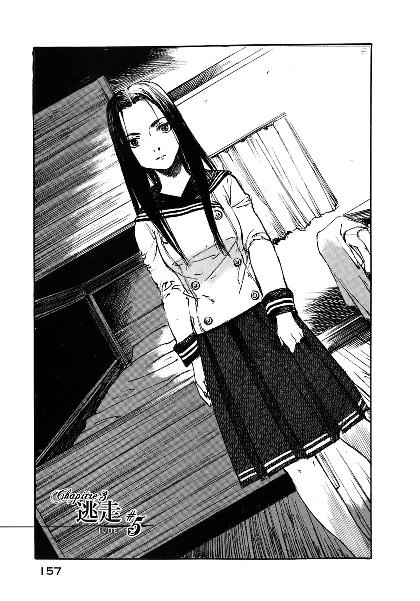 img Hatsuka Nezumi no Jikan 1